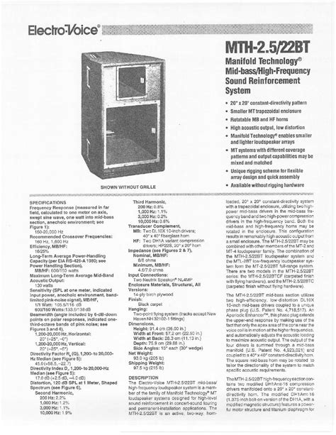 Electro-Voice MTH-2.5/22BT Manual pdf manual
